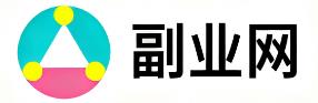 内江副业网